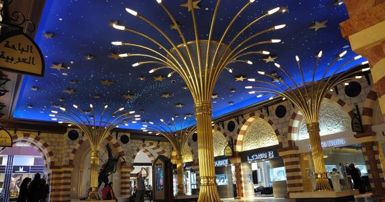 Dubai Mall - Gold Souk - bei Reisemagazin Plus