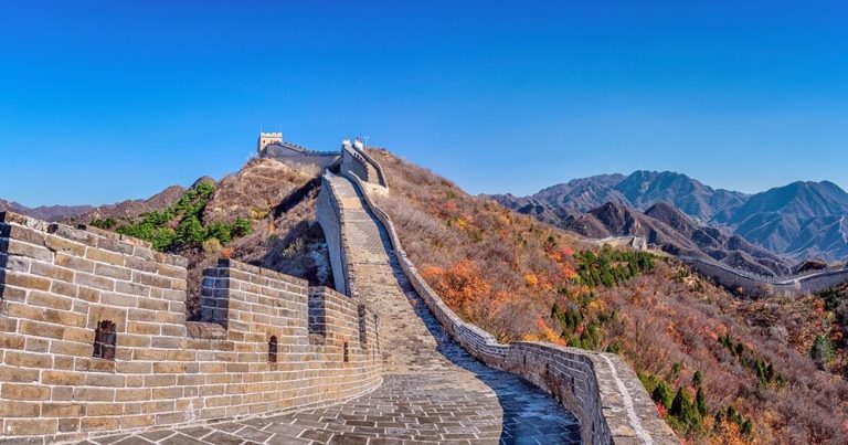 Peking - Die chinesische Mauer - bei Reisemagazin Plus