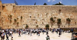 Jerusalem - Klagemauer bei Reisemagazin Plus