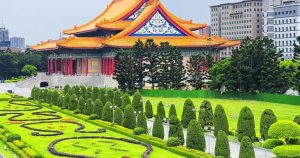 Taipeh - Taiwan National concert Hall bei Reisemagazin Plus